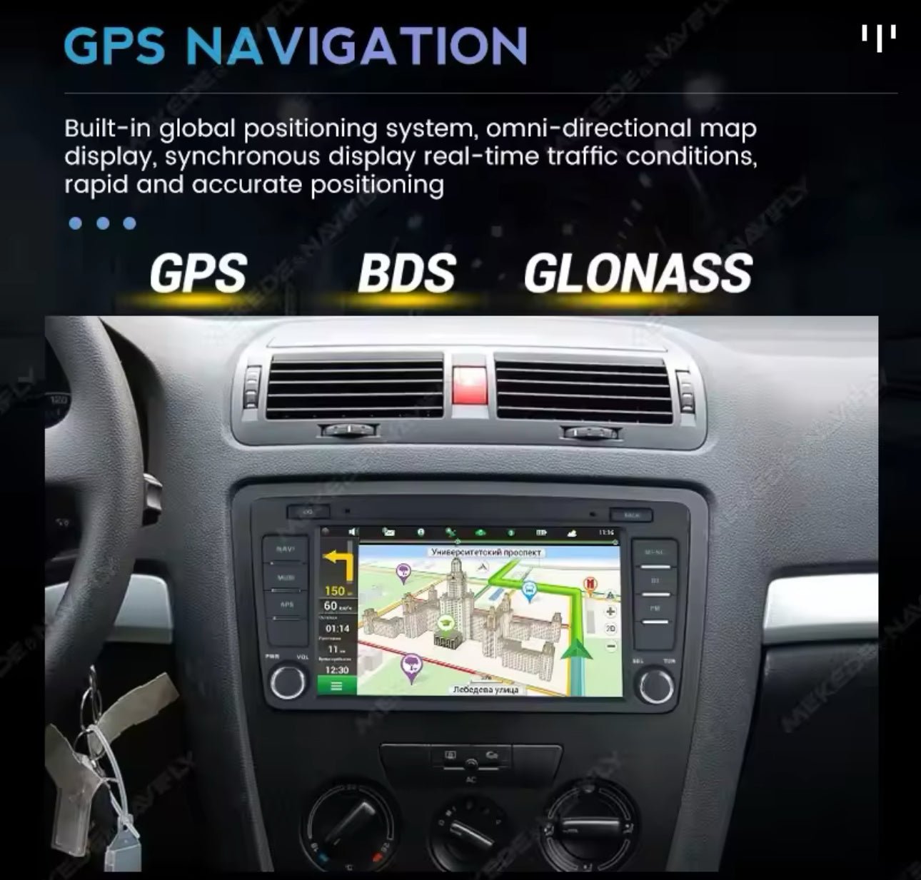 Skoda Octavia MK2 7" Android Radio Unit - Android Auto/CarPlay