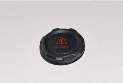 Genuine VW Coolant Cap - 2Q0 121 321 A